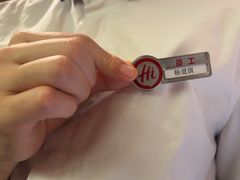 -海底捞火锅(方塔东街店)