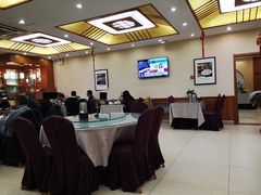 -成都驻京办餐厅(蜀都宾馆店)