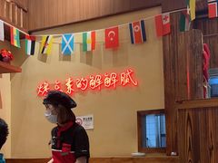 -老高烧烤(龙华星河iCO店)
