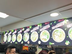 -舒记粉店(七星路店)