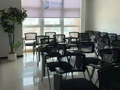 -福州新航道雅思·托福·留学·小语种培训(东街口校区)