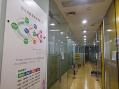 -昂立教育凯顿成长中心(嘉定南翔校区)