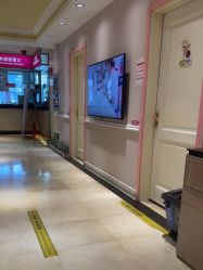 -北京俪婴妇产医院(朝阳大悦城店)