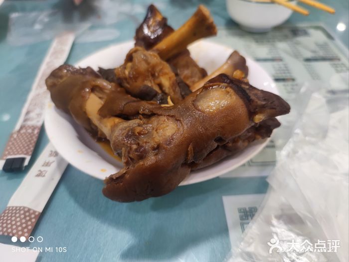 三清食坊(库尔勒汇嘉时代广场店)图片
