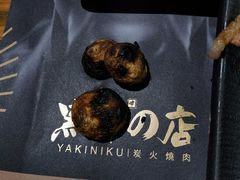 -黑牛の店·和牛烧肉(合生汇店)