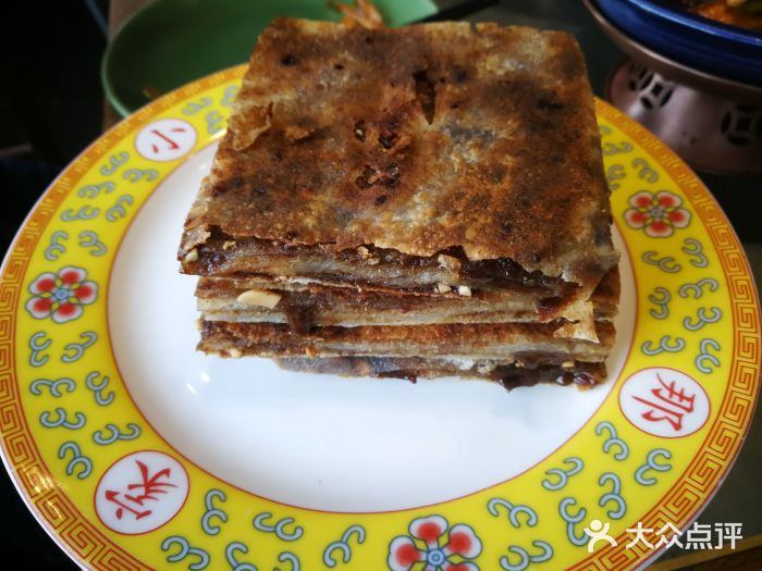 那家山城(樱桃园店)老北京芝麻酱糖饼图片