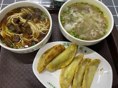 -清真蒋有记(老门东店)