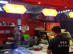 -金城宴兰州牛肉面(江湾阳光天地店)