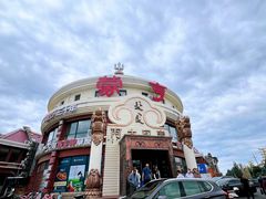 -蒙亨·手把肉·蒙古包文化主题餐厅(天恒广场店)