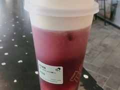 -喜茶(北京三里屯太古里店)