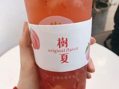 树夏水蜜桃-树夏(金楠天街店)