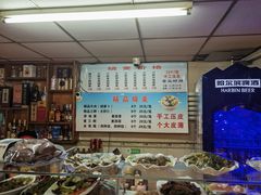 -正宗天津烧麦馆(柳州路店)