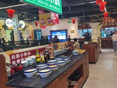 -年巴羊肉铺老铜锅(梅江店)