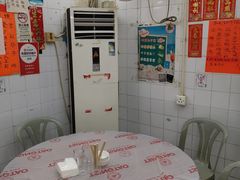 -凤城康记饭店