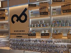 -巧克玩家·城市伴手礼(in88银泰店)