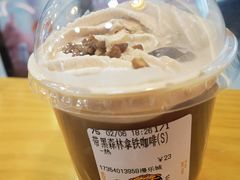 -CoCo都可(漫乐城店)