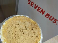 -SEVENBUS(中骏世界城店)