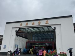 -普陀山慧济禅寺