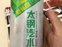 -老太原菜馆(府西街店)