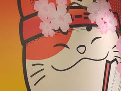 -弓二·烧鸟居酒屋(财富购物中心店)