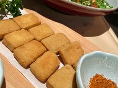 毕节爆浆小豆腐-山石榴·贵州菜(丰盛里店)