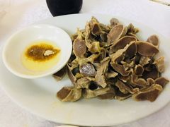 -醉贤居