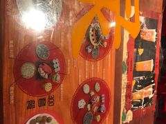 -德云社(三里屯店)