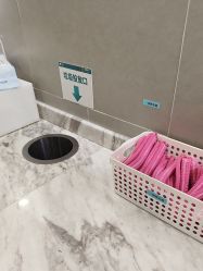 -广州紫馨整形外科医院