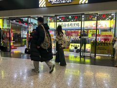 -周黑鸭(武汉天河国际机场五店)
