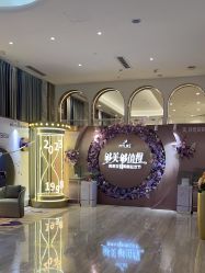 -深圳美莱医疗美容医院