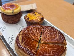 开心果国王饼-LANLIZI BAKERY(COSMO店)