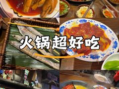 -萍姐火锅·公路夜市(南京新街口店)