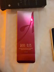 -Yestar杭州艺星医疗美容医院
