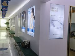 -美可普口腔医院(东街分店)