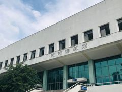 -天河体育中心游泳馆