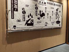 -大头椰·椰子鸡火锅(新梦店)