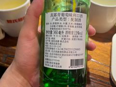 -管氏翅吧(望京东店)