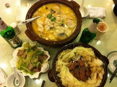 -楚畹园