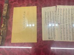 -清代四川贡院