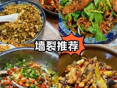-老长沙龙虾馆·烧烤·虾尾·卤虾(芙蓉广场店)