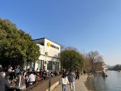 -食膳公园包子铺(烈士公园店)