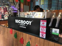 -尼珂波咖啡站(联合广场店)