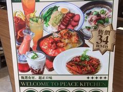 -和平馆·地道港澳茶餐厅(西门口店)