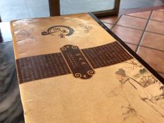 -润生堂(泰然四路店)