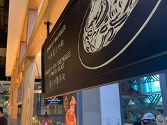 -比格比萨自助(国展店)