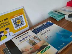 -佰推·肩颈腰·推拿理疗(湾悦城店)