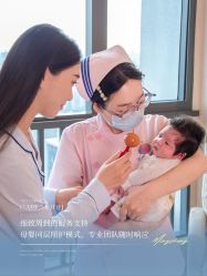 -明昇月子中心(番禺万达广场店)