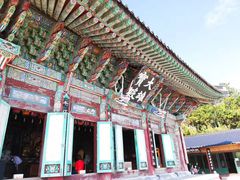 -海东龙宫寺