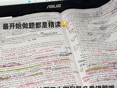 -ME Marvel English 麦迩威英语(万象城校区)