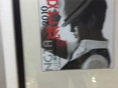 -五棵松篮球馆(华熙LIVE·五棵松店)